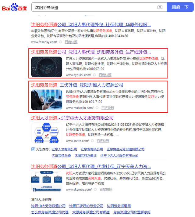 1610072713732482.jpg 222.jpg