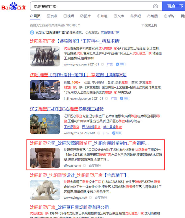 1610073324859640.jpg 222.jpg