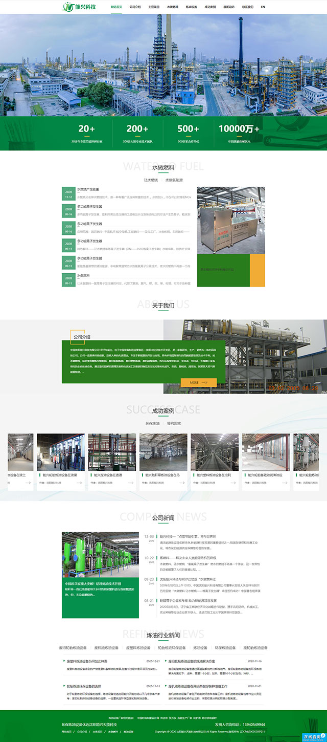 1610152053339173.jpg 2.jpg