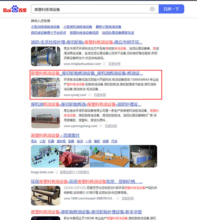 1610152059975863.jpg 3.jpg