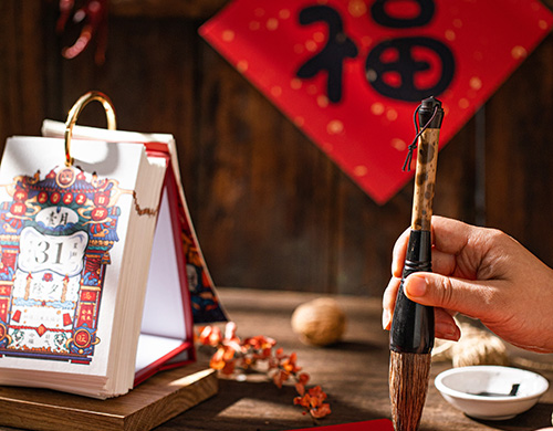 沈陽(yáng)做網(wǎng)站公司祝你兔年如意，萬(wàn)事順心！