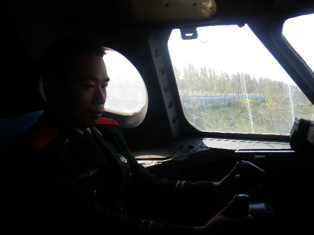 沈陽網(wǎng)站建設(shè)軍人站長(zhǎng)